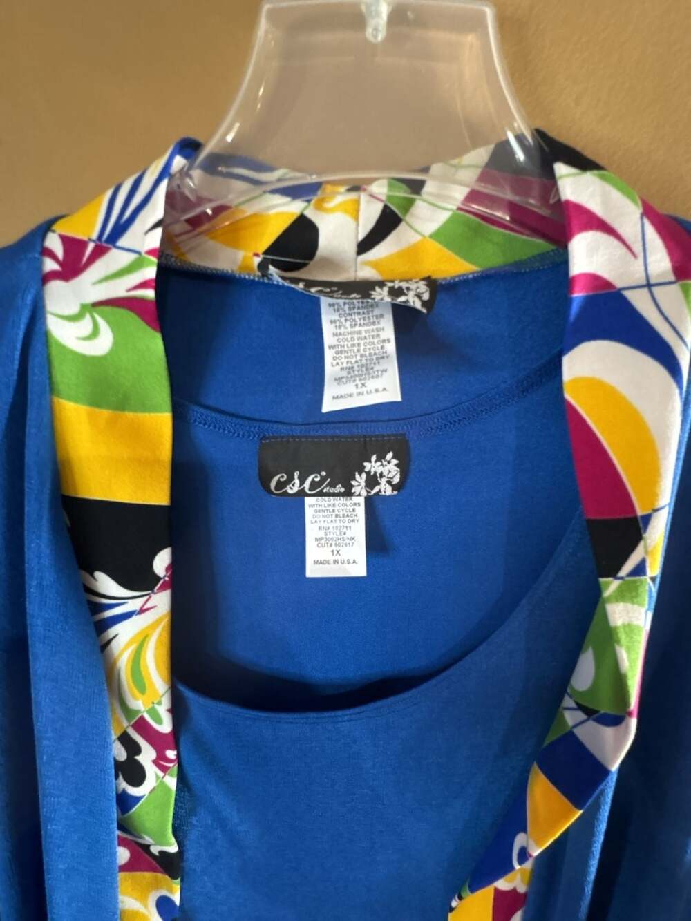 CSC Blue Long Sleeve Cardigan with Colorful Print Lining